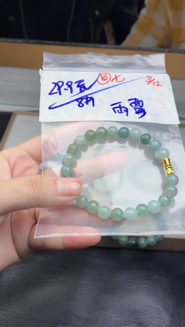 未镶嵌定制翡翠雨*毛货需精细抛光多样性拍一发一+10