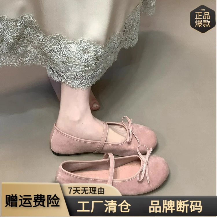 红色少女风平底单鞋橡胶方头纯色青年日常温柔搭扣款薄款胶粘防滑