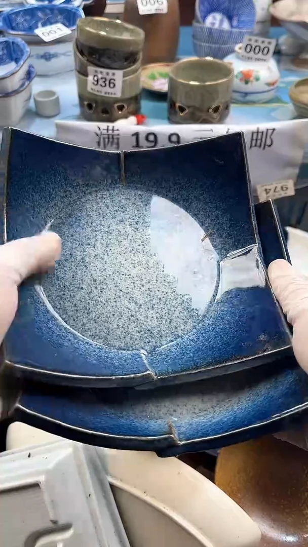 【闪购商品】瓷片英歌瓷器满19.9包邮