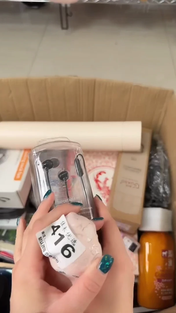 罐?***疆瓷器瓷器瓷器瓷器杂货