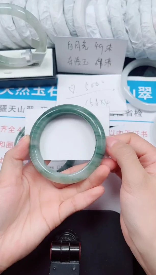 未镶嵌手镯石英质玉110-58/59