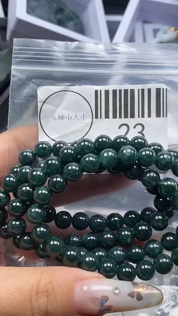 颈饰未镶嵌翡翠23