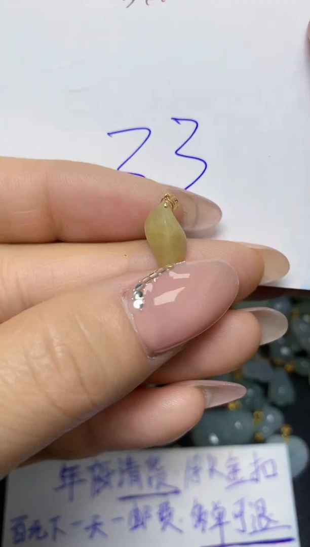 【闪购商品】翡翠挂件18K金镶嵌 天然翡翠A货