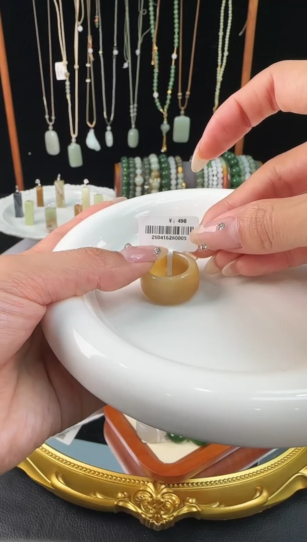 未镶嵌戒指和田玉016