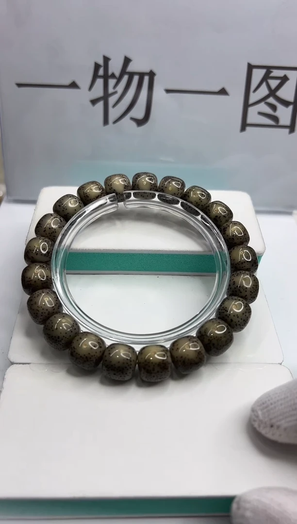 手串星月菩提190--38