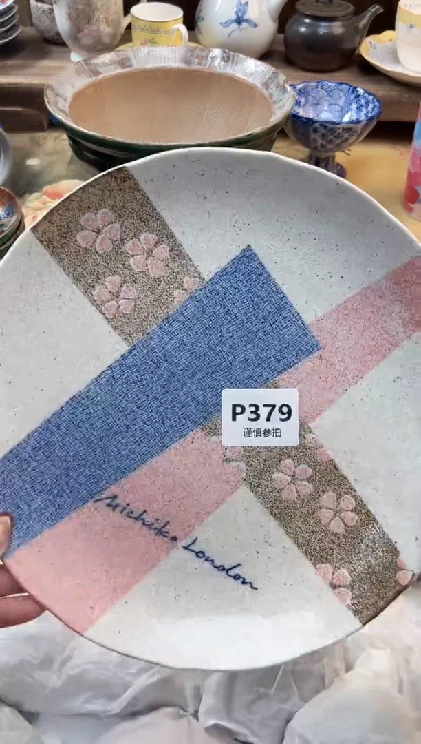 瓷片C**a  379