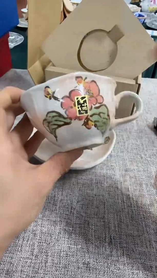 美物严选好物多多b618
