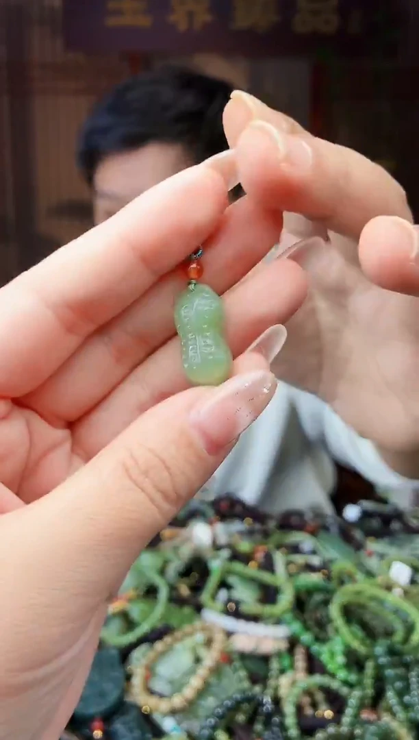 颈饰未镶嵌和田玉多样性发货拍一发一