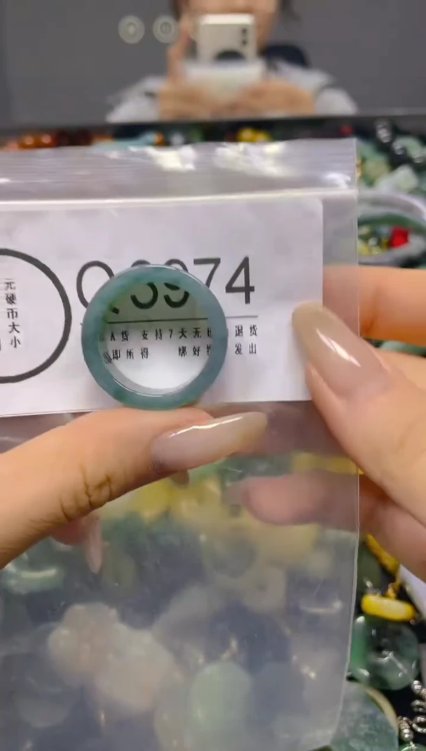 颈饰未镶嵌翡翠21.1MM/ Q /翡翠A货，一件也是批发价