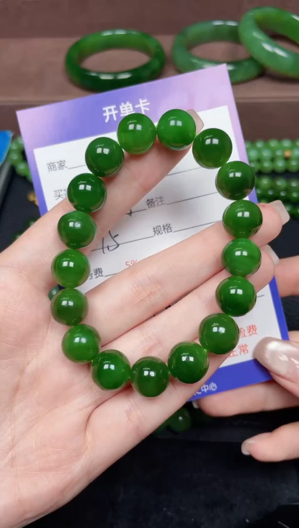 颈饰未镶嵌和田玉F765