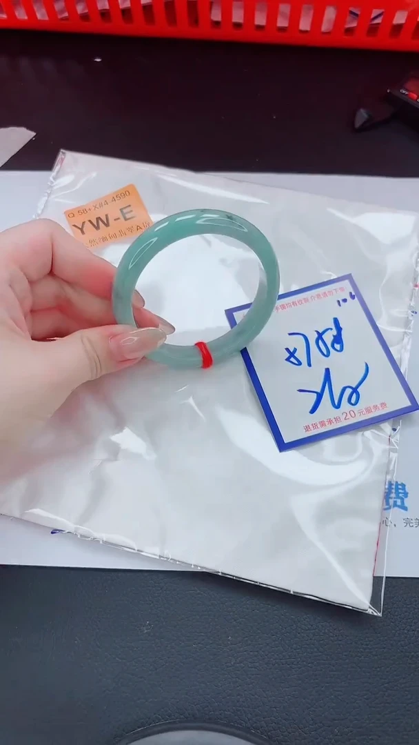 未镶嵌手镯翡翠11111111
