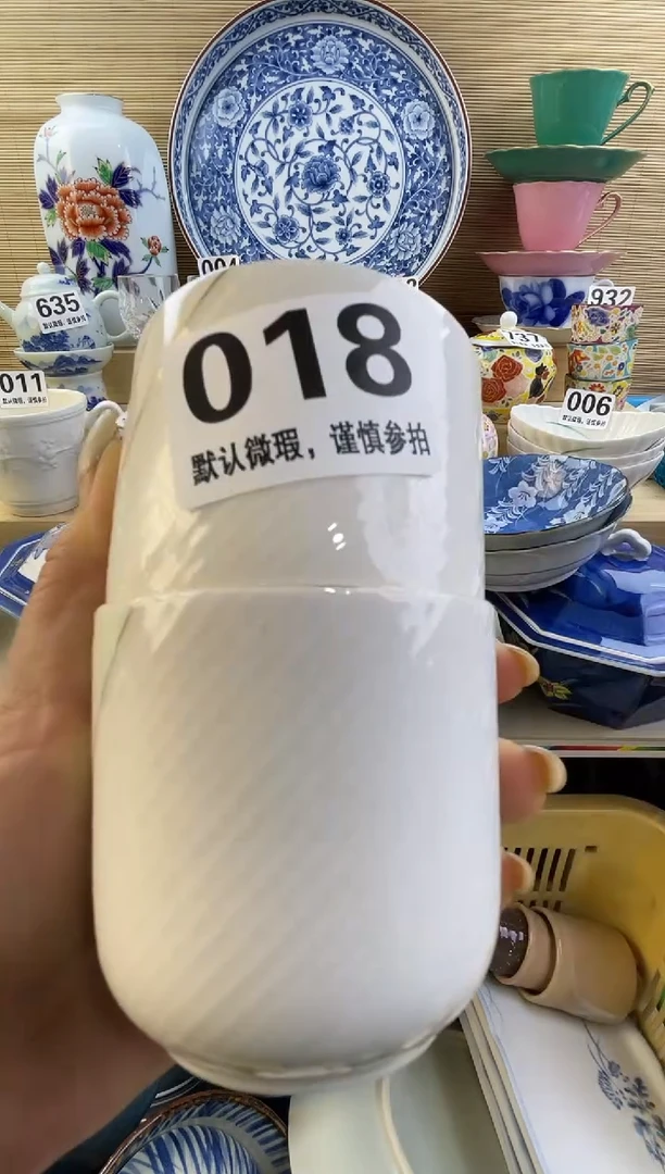 摆件达***生摆件瓷器瓷器瓷器