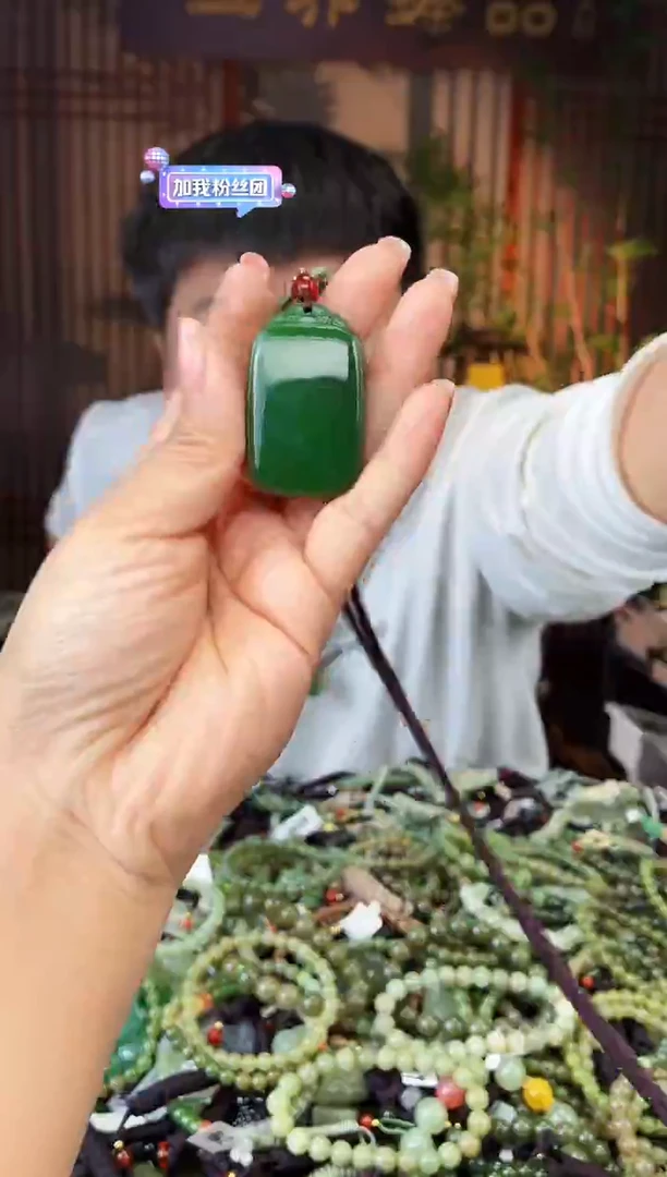 颈饰未镶嵌和田玉多样性发货拍一发一