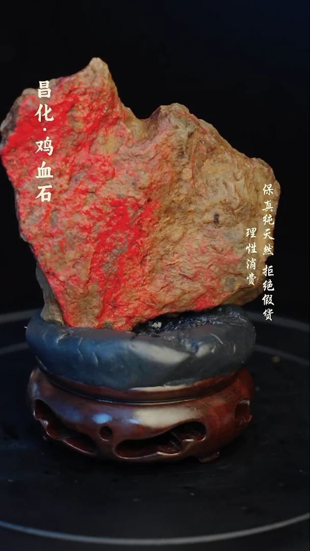 昌化石印石昌化石/青田石/一方纯天然印章石料
