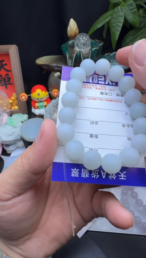 未镶嵌定制翡翠二*地翡翠
