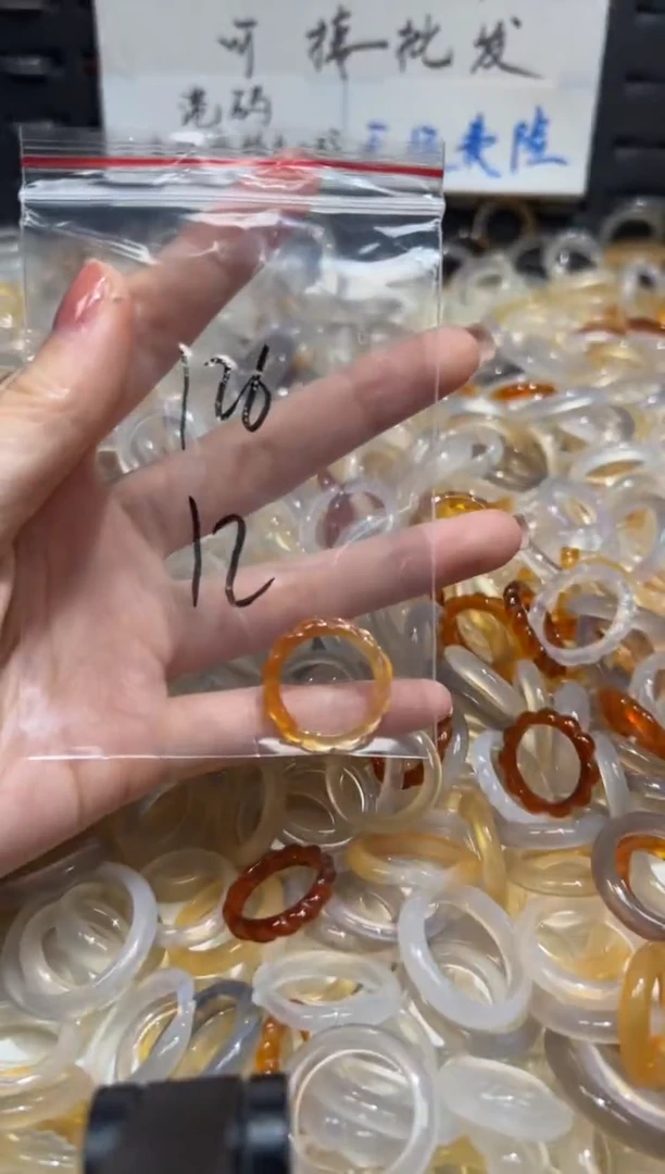 玛瑙/玉髓戒指未镶嵌126