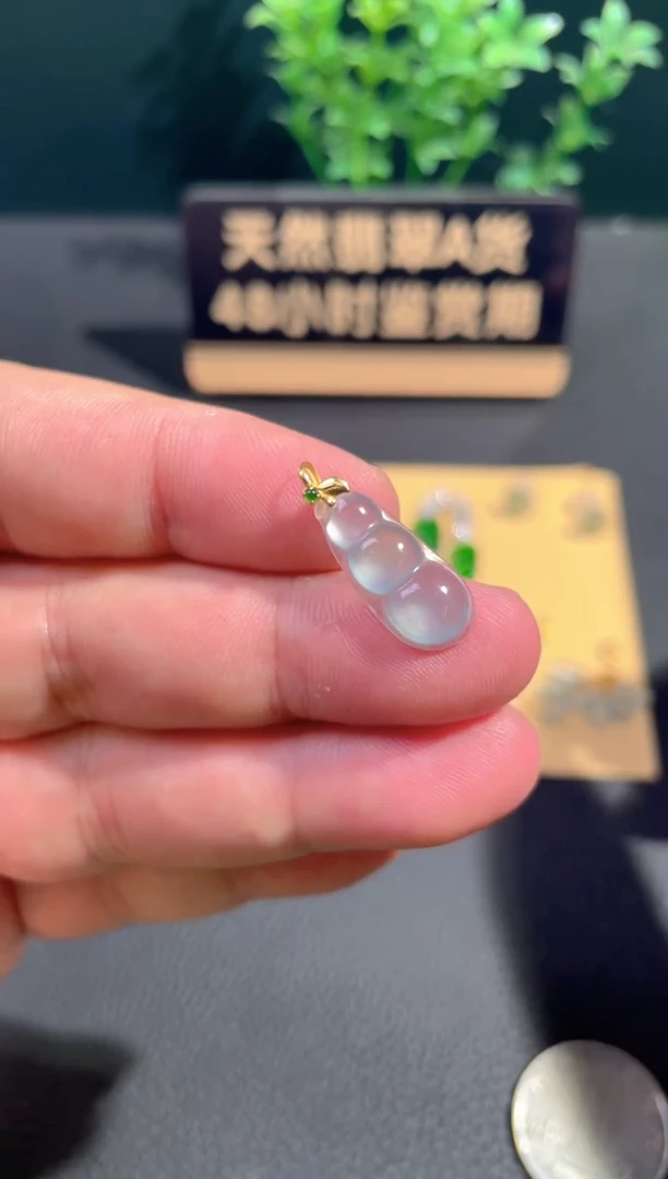 颈饰18K金镶嵌翡翠翡翠