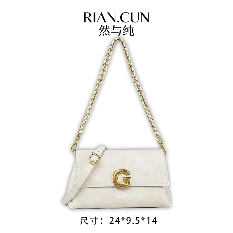 RAIN.CUN2025年新款时尚小众设计斜跨女包 QYX-81785-可可蛋奶