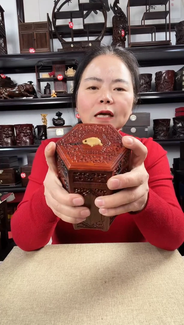 木634老李红木工艺品