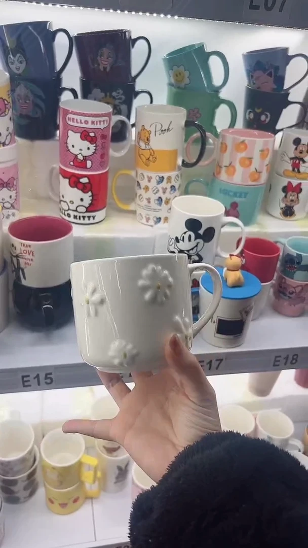 【闪购商品】杯部分微瑕 高温陶瓷杯