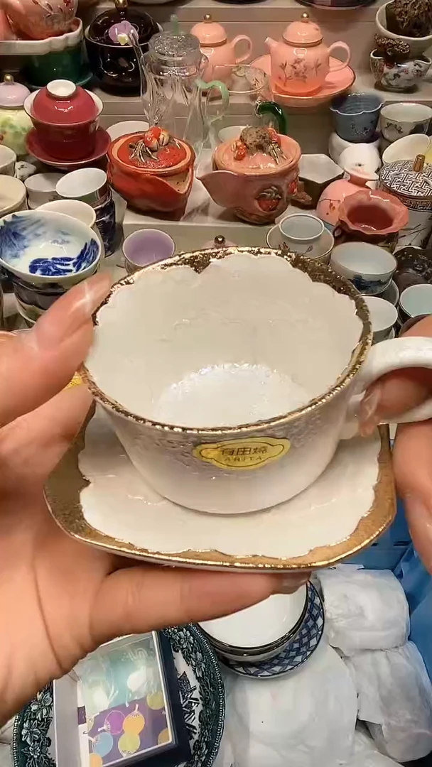 【闪购商品】龙弟嘎嘎漏的啊啊啊啊