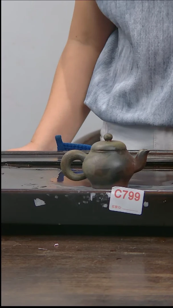 坭兴陶贵台龙窑C799
