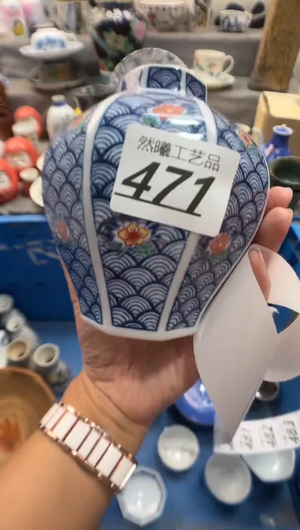 瓷片疯**山471