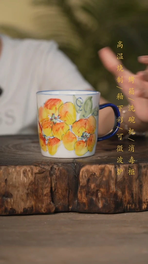 瓷片景德镇高温釉下彩可微波烤箱洗碗机