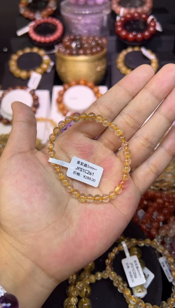 未镶嵌手串水晶金发晶5mm+