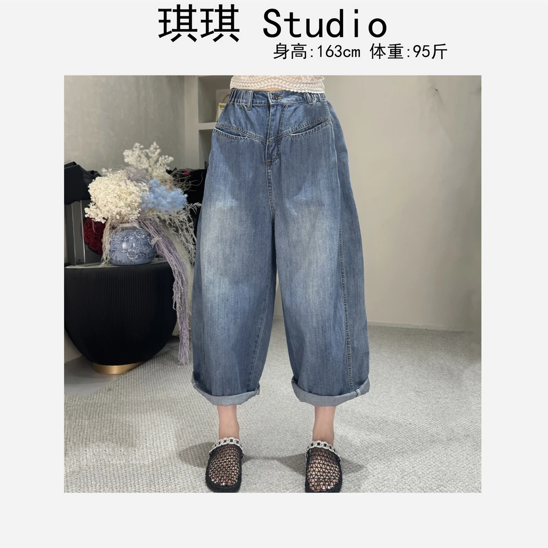 《琪琪家》春夏季新款潮流气质时尚压褶松紧腰单扣百搭牛仔裤8160-G