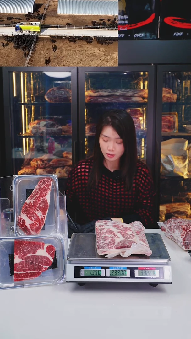 12个月中国大陆1KG A1牛小排