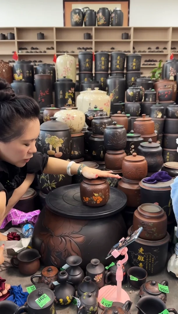 罐瑕疵茶叶罐 100克古铜色 267