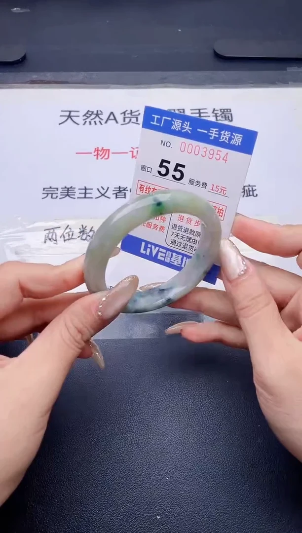 未镶嵌手镯翡翠翡翠手镯未镶嵌