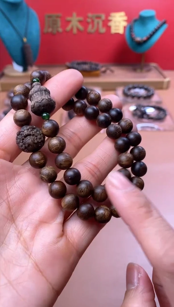 【闪购商品】沉香手串Y沉水富森瘤疤08+葫芦貔貅顶珠沉香木雕