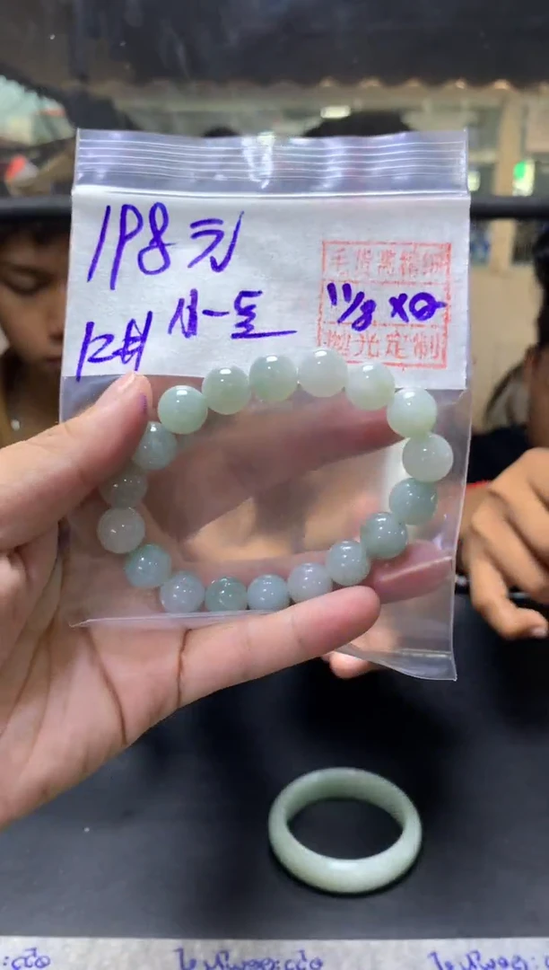 定制翡翠未镶嵌小**?+珠串12#198元毛货抛光