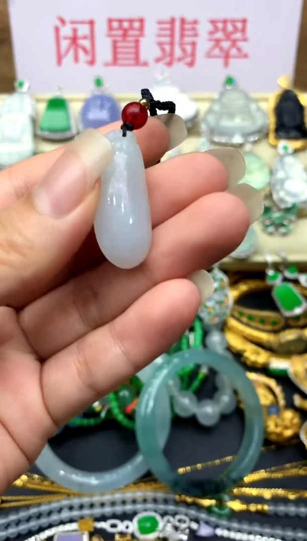 颈饰未镶嵌翡翠85-中国好珍宝