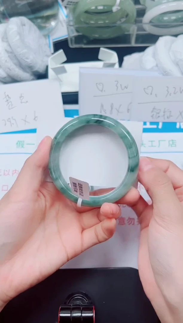 未镶嵌手镯石英岩玉270-56/57