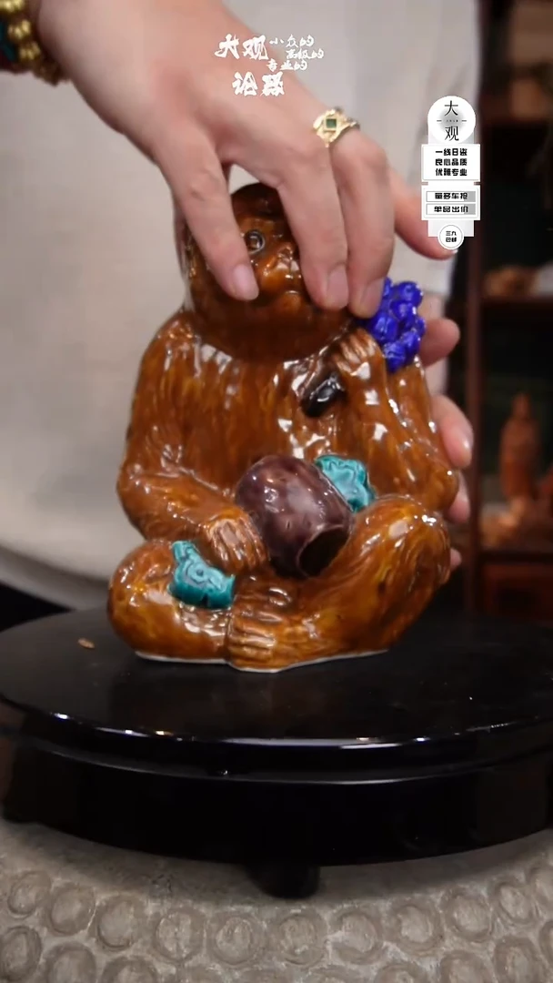 瓷片三*大观论器摆件