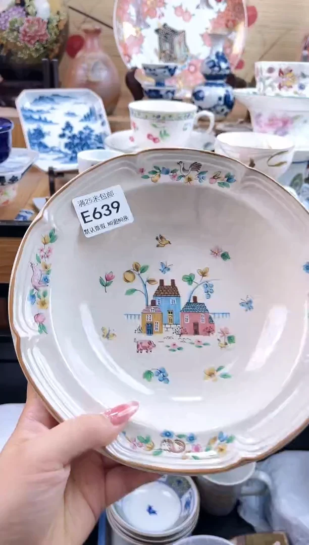 咖*Ｔ==============e639