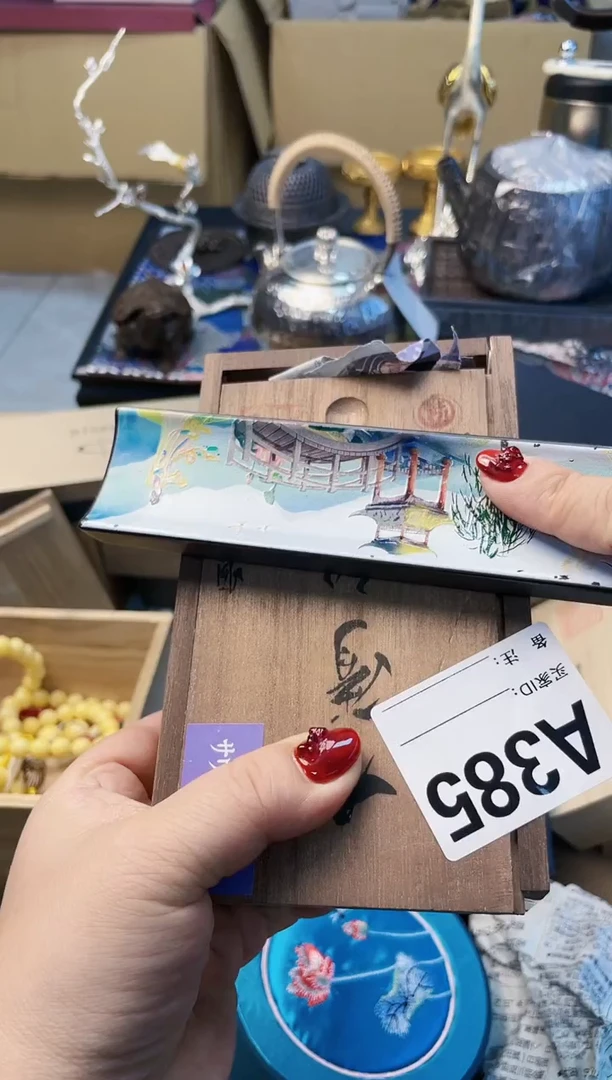 【闪购商品】瓷片A385炎美杂货铺质量保证