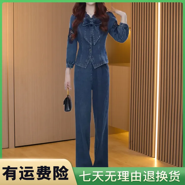 【可蓓儿】小香风洋气时尚显瘦套装2025新款春气质高级感修身妈妈装