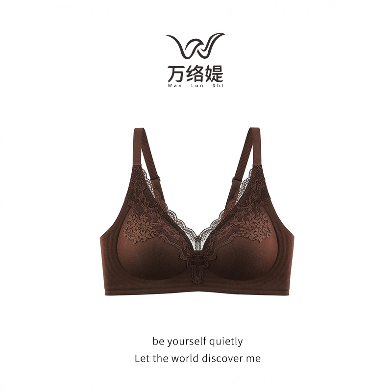 万络媞B52轻奢舒适亲肤深V花卉蕾丝拼接裸感果冻软支撑薄款内衣