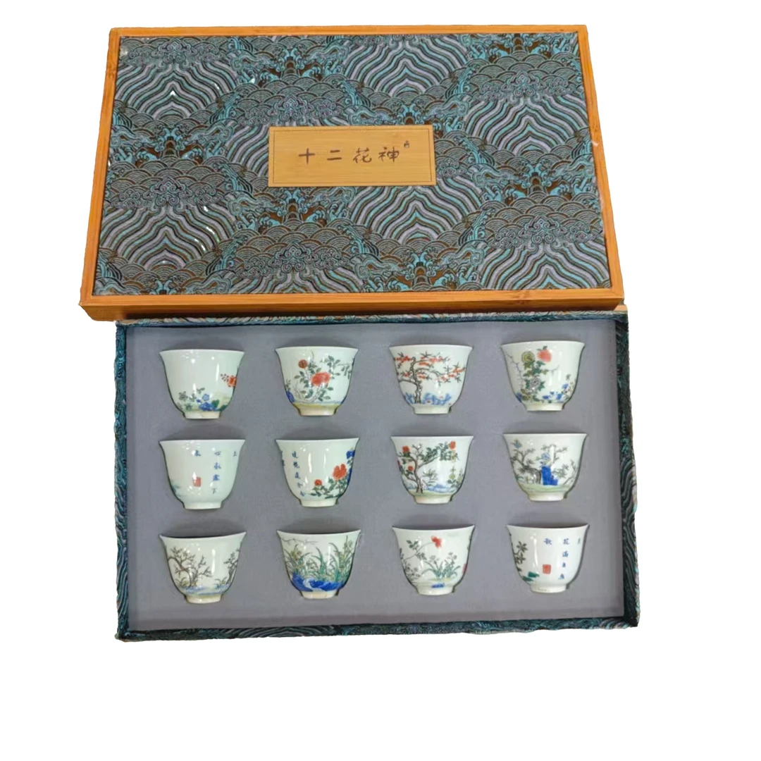 c21陶瓷精美赏瓷