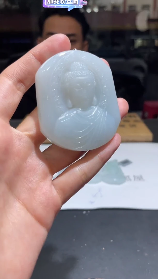 【闪购商品】定制翡翠未镶嵌定制孤品