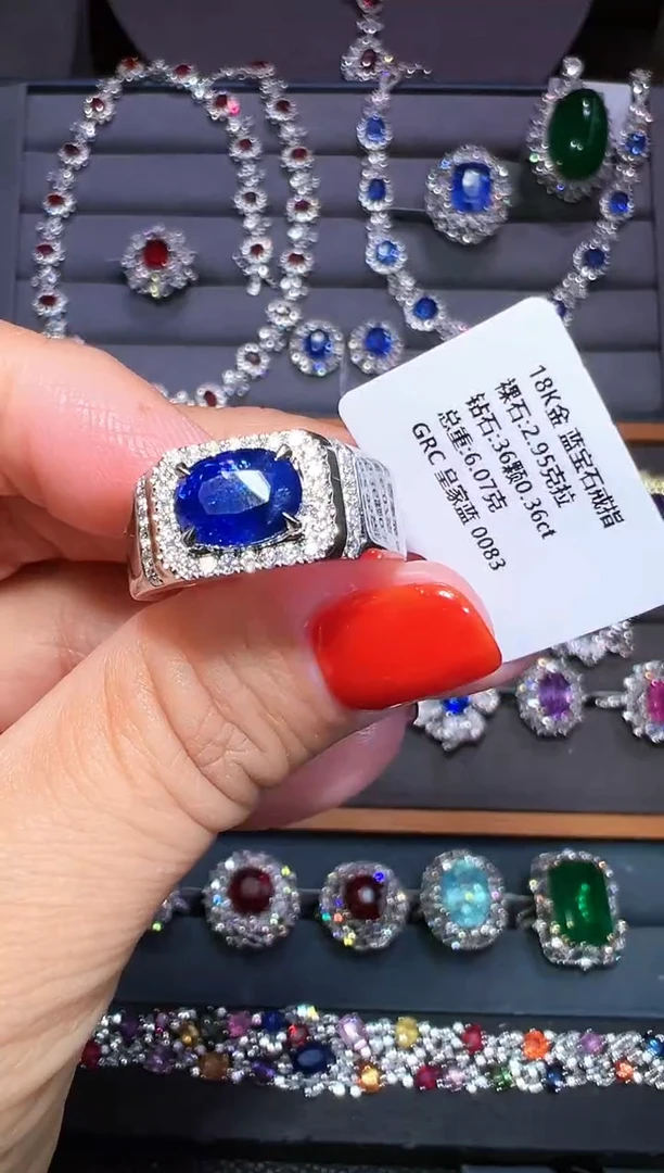 戒指蓝宝石18K金镶嵌GRC 皇家蓝 2.95克拉