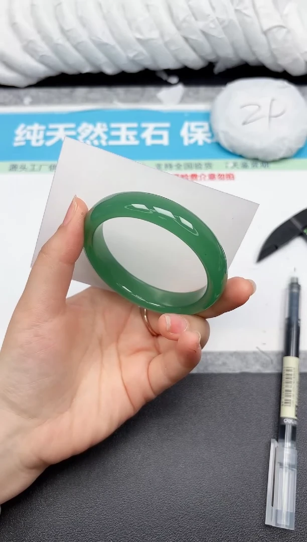未镶嵌手镯石英质玉262-55.7