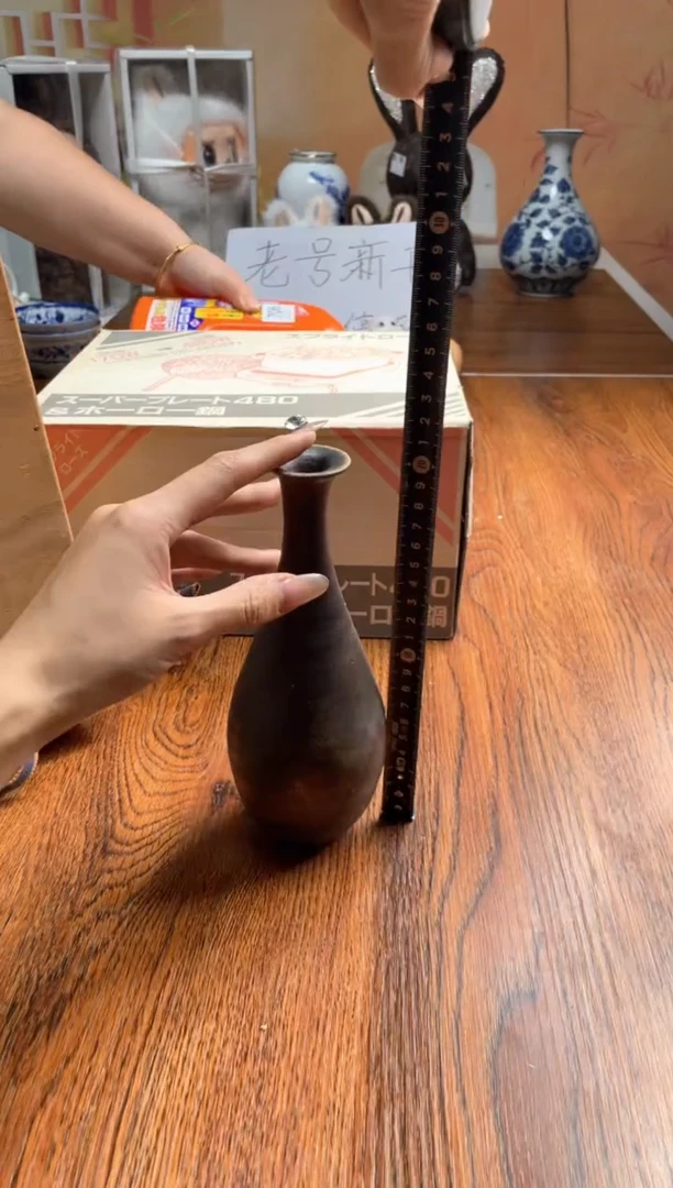 瓷片瓷片满20米包邮一单一付