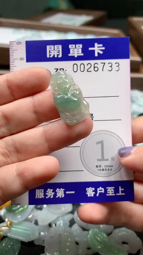 翡翠未镶嵌颈饰时****司翡翠A货 多样性发其一（不含链）