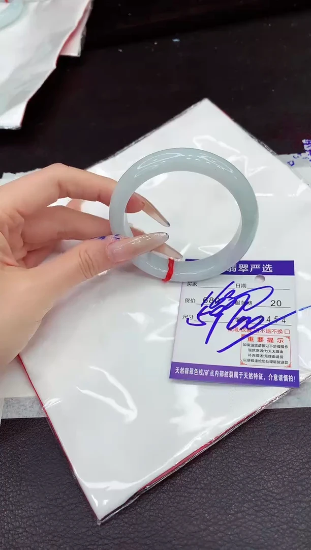 翡翠手镯未镶嵌111111111111