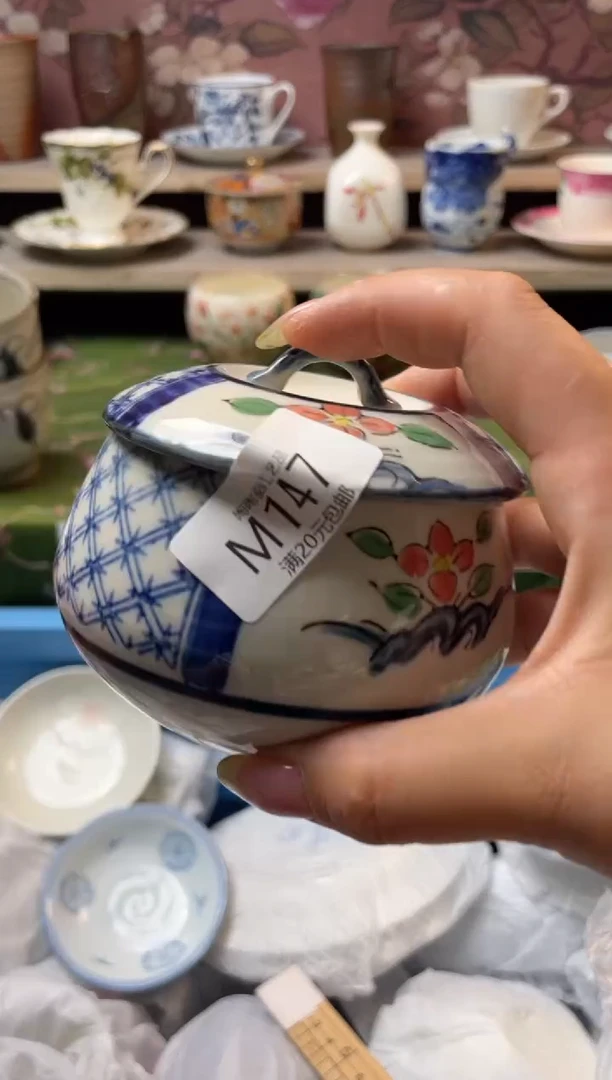 瓷片瓷器瓷器瓷器瓷器M147